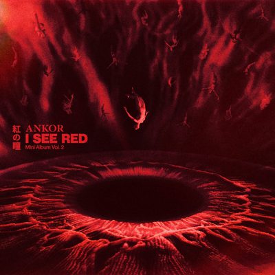 First Born Hunted Colouring ANKOR announce new mini-album, I SEE RED, and share… | Kerrang!